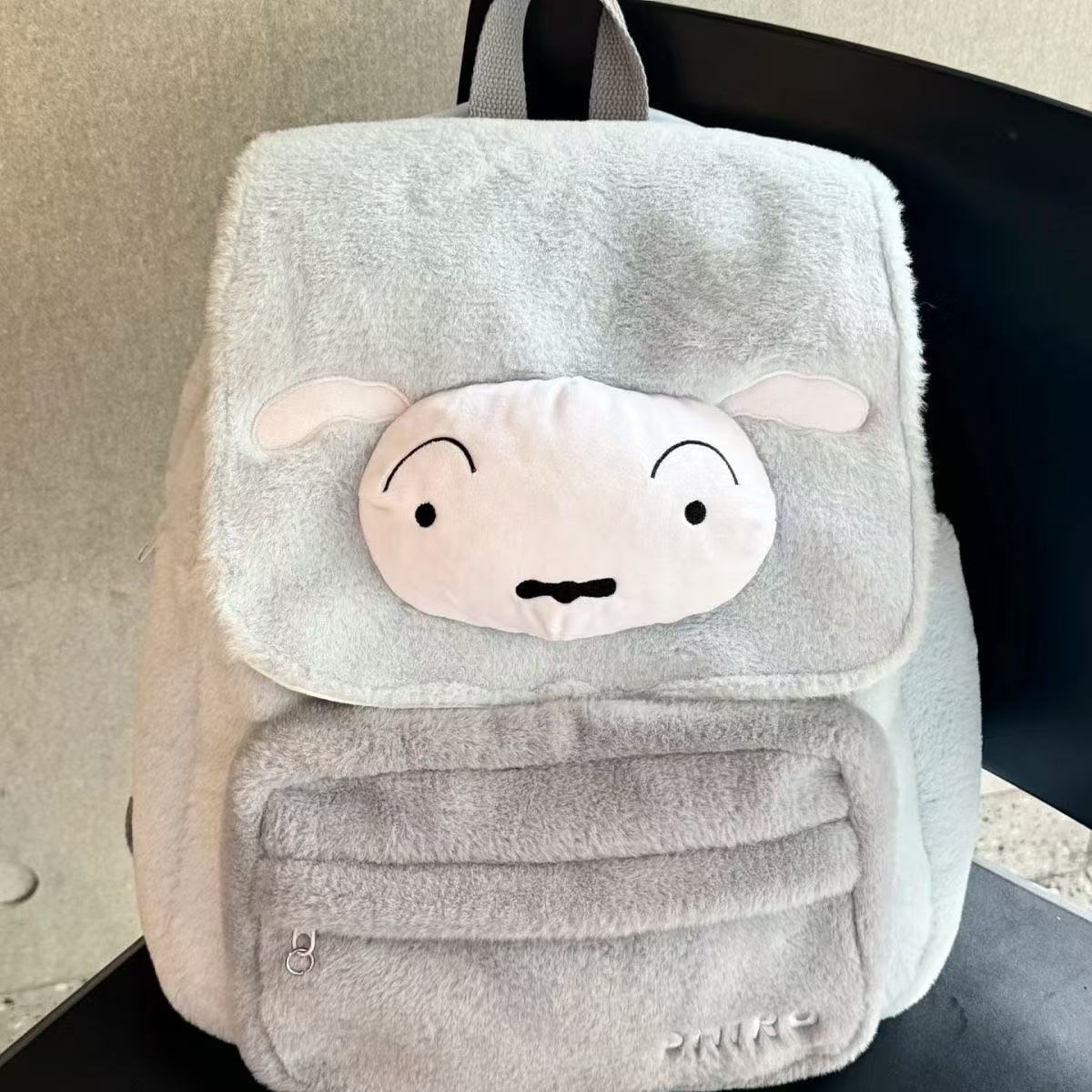 School Backpack Teen - Sac à dos en peluche Anime