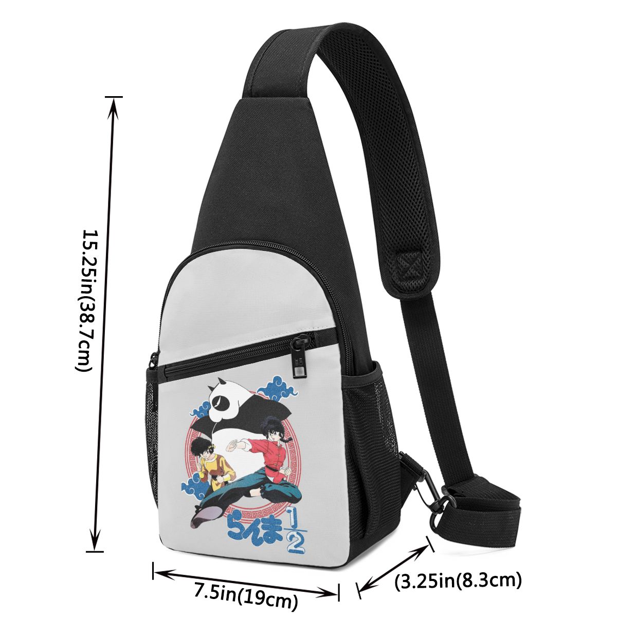 Ranma 1/2 Saotome Pig Girls Ch - Sling Backpack Shoulder avis et prix