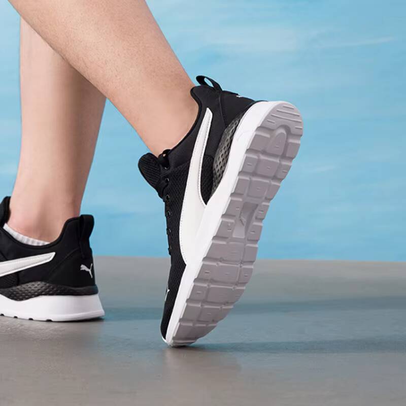 PUMA Unisexe 2026 Summer Coupl - Puma Shoes Rs-X avis et prix