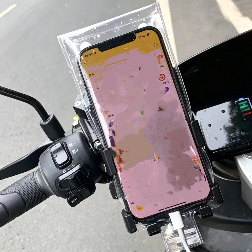 Pochette étanche pour téléphon - Hydration Pack Outdoor avis et prix