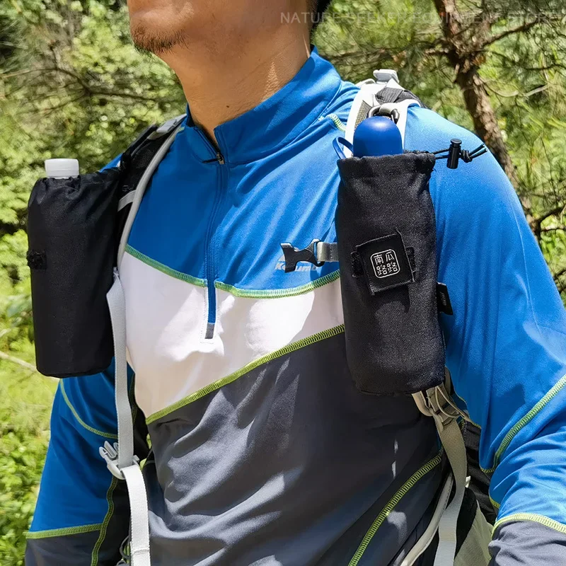 Sac de rangement pour bouteill - Hydration Pack Outdoor avis et prix