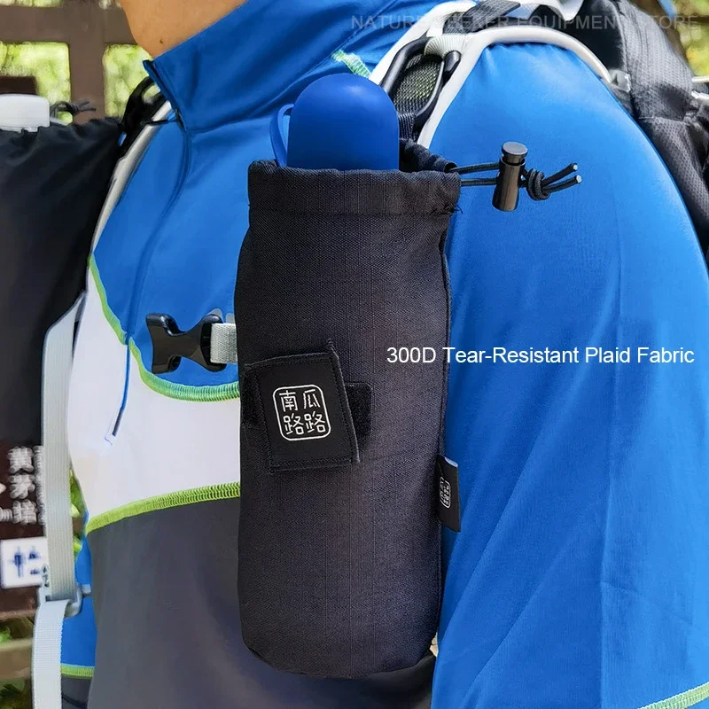 Sac de rangement pour bouteill - Hydration Pack Outdoor avis et prix