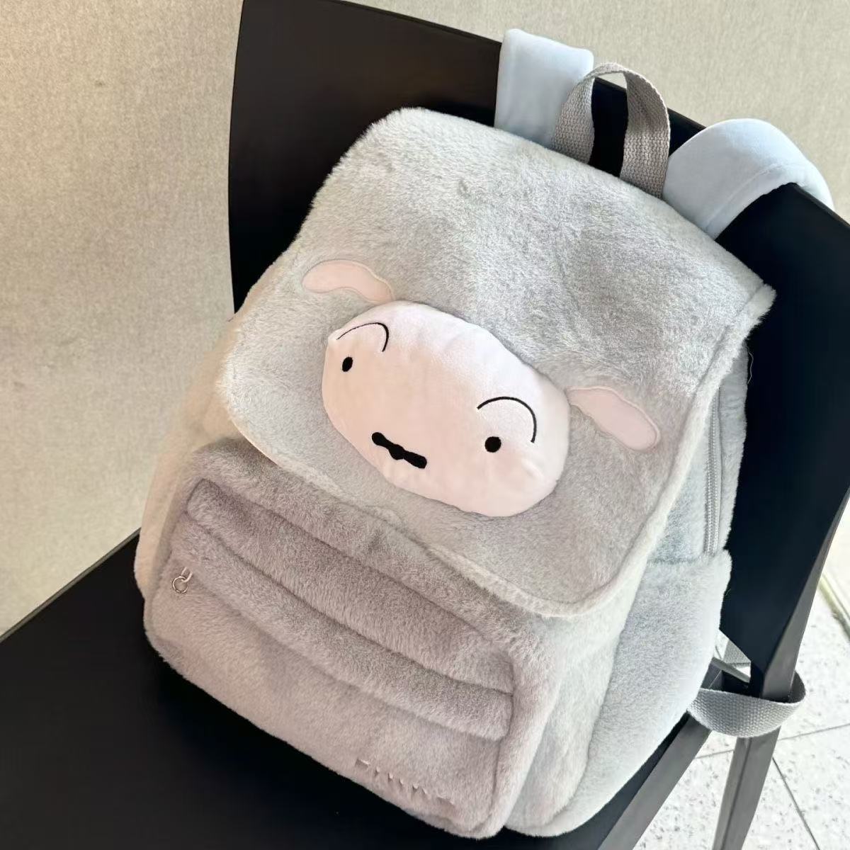 Sac à dos en peluche Anime Kaw - School Backpack Teen avis et prix
