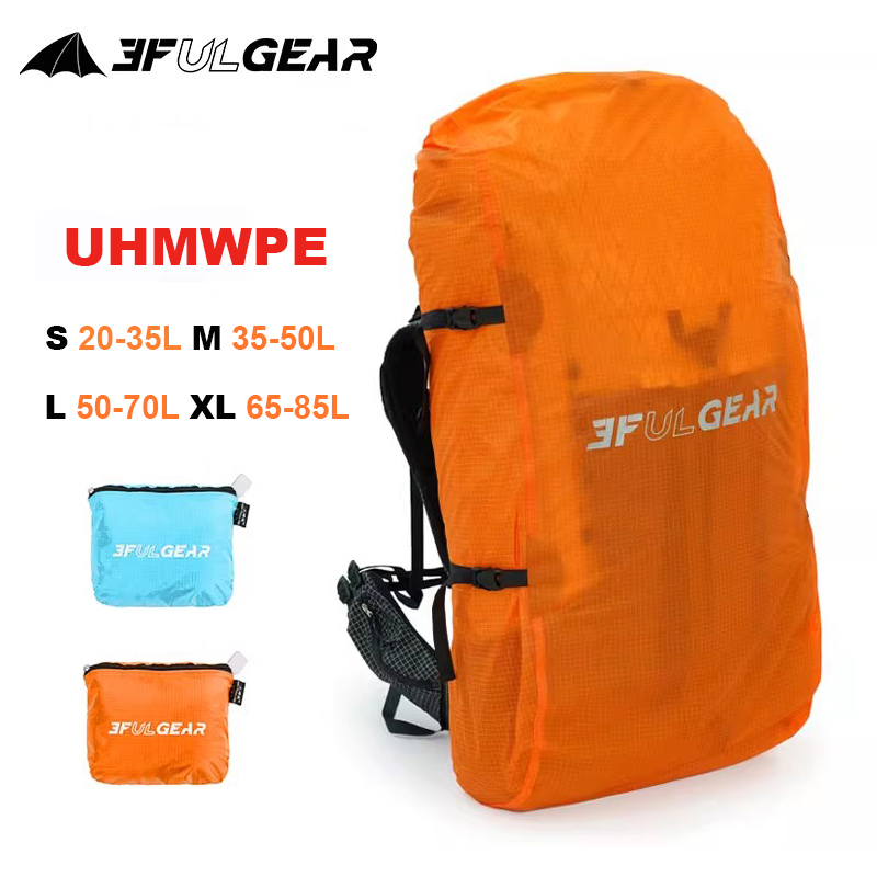 Housse de pluie imperméable po - Rain Cover Backpack avis et prix